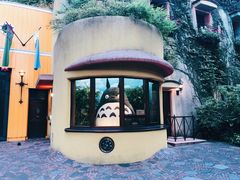 -三鹰之森吉卜力美术馆