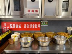 -易裕和·长沙米粉(友谊路店)