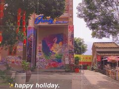 -茂德公鼓城