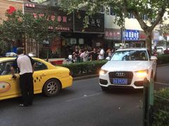 鱼无双-鱼无双·酸菜鱼(来凤街店)