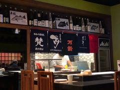 -伊藤ITO(侨福芳草地购物中心店)