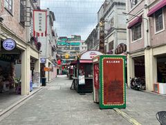 -汕头市小公园