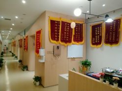 -润禧·东方幸福月子会所(高新区店)