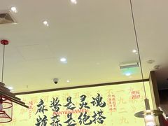 -侃爷南门铜锅涮肉