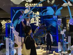 -远大购物中心(南岗店)