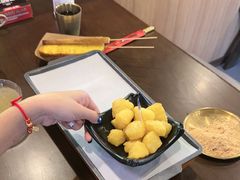 -林二哥宜烤官·宜宾小烧烤