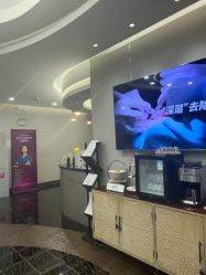 -上海首尔丽格医疗美容医院