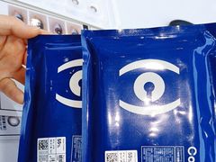 -可糖美瞳·隐形眼镜·测基弧(朝阳大悦城店)