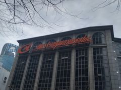 -星光摄影器材城