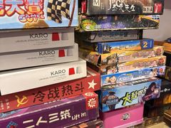 -好玩工厂密室·鹅鸭杀·桌游