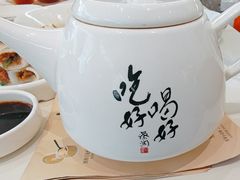 -蔡澜点心·粤菜(月星环球港店)