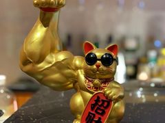 -纽斯桑拿会所(天山店)