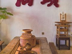 -成川茶店·潮汕工夫浓茶(万象店)