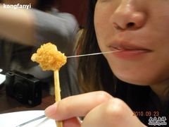 DSCN2377-必胜客(百联又一城店)