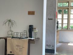 -BAMN coffee