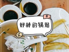 -清真蒋有记(老门东店)