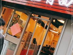 门面-有礼有面(知春路店)