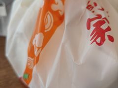 -必胜客(巴沟店)