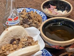 -叁省斋粉蒸肉甑糕·清真(回民街店)