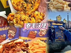 -龙湖杭州滨江天街