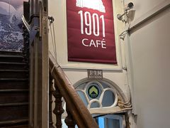 -1901 Cafe(西四店)