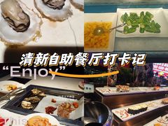 -聚盛源蒸汽海鲜火锅烤肉自助(巨川金海岸购物广场店)