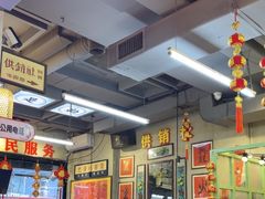 -巴卤社老火锅(财富店)