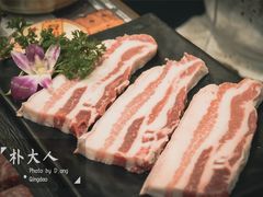 -朴大人炭烤·韩国料理(奥帆中心海尔洲际店)