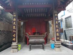 -小洲村