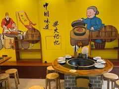 -柴火记忆柴火鸡(望龙店)