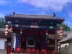 -牟氏庄园