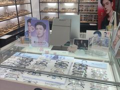 -零度国际眼镜(王家湾店)