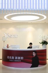 -Yestar宁波艺星整形医院