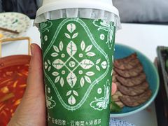 -沿途四季·云南菜·诗酒茶(蓝色港湾店)