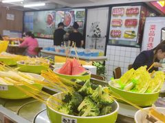 -就这家旋转小火锅(西安路罗斯福店)