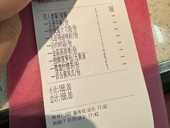 -喜家港式茶餐厅(三亚湾一丰禾生活广场店)