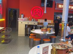 -南浦洞烤肉·新世界版(奥体店)