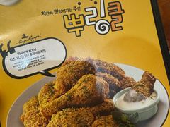 -BHC炸鸡(明洞总店)