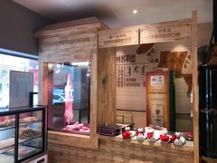 -羊来顺冰煮鲜羊铁锅烀羊肉(八卦岭店)