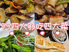-渔民船说·北塘海鲜·天津菜·海肠捞饭(北塘古镇店)