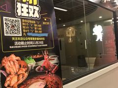 -满天星生活广场(浦江社区店)