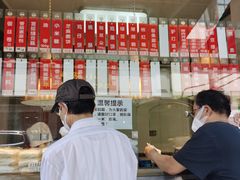 -燕云楼(云南路店)