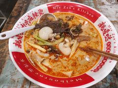 -亲爱哒麻辣烫 Mrs zan's kitchen