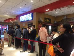 -老通城豆皮大王(吉庆街店)