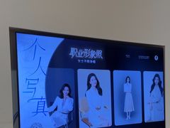 -海马体照相馆(成都来福士广场店)
