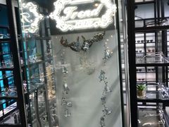 -Trend1881视光·蔡司视觉(领展广场店)