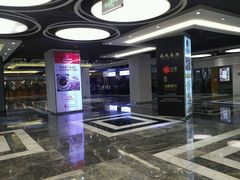 -纽斯桑拿会所(天山店)