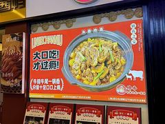 -横琴购口岸商业广场