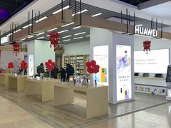 -苏宁易购(Suning Pro武汉中南店)