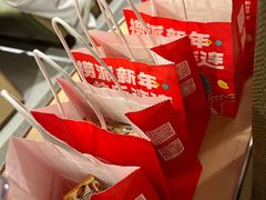 -海底捞火锅(高新万达店)